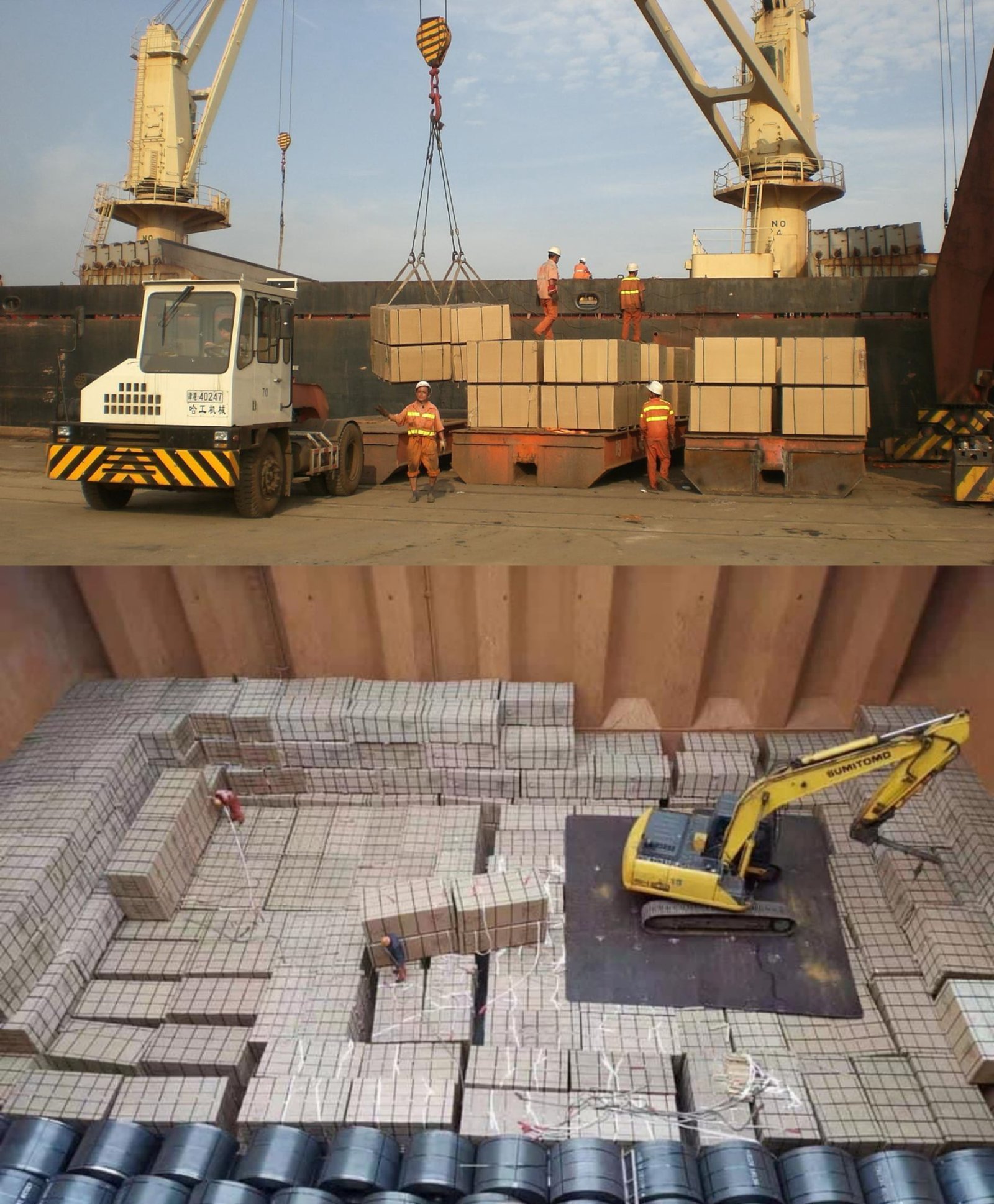 China ACEALL Loading Plywood Boards into 40HC Container